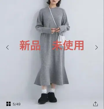 새상품 미사용 그린라벨 세레니티 머메이드 원피스