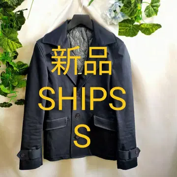 미사용 새상품 쉽스 블루종 코트 S 면 스트레치 충전솜 안감 네이비