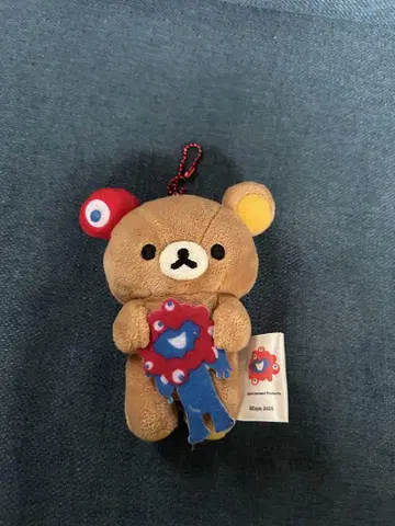 미야쿠미야쿠 리락쿠마 콜라보 봉제 인형