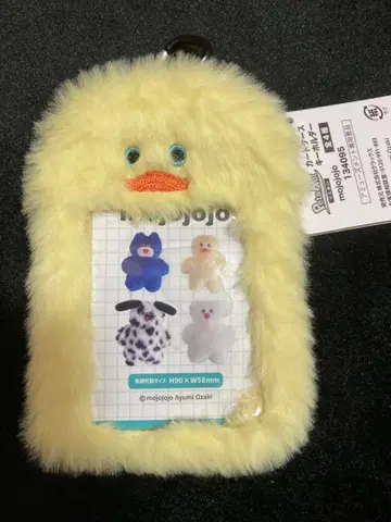 mojojojo 카드 케이스 홀더 뻬따누이
