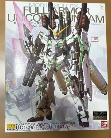 MG 풀아머 유니콘 건담 ver.ka 프리미엄 데칼 포함