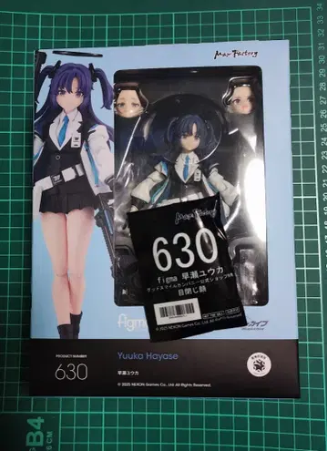 [ 혜택 포함 ] figma 630 하야세 유카