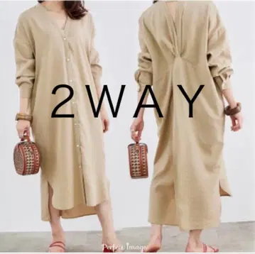 로페 마드모아젤 2WAY 롱 셔츠 원피스