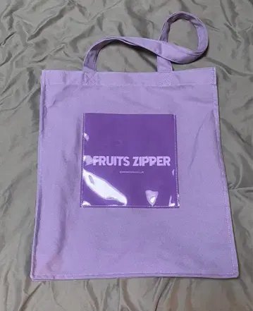 FRUITS ZIPPER OSHI API 토트백 나카가와 루나 최애 어필