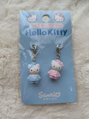 헤이세이 레트로 헬로키티 간호사 키티 지퍼 마스코트 2개 세트