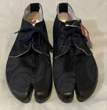 카야 네이비 작업화 25cm