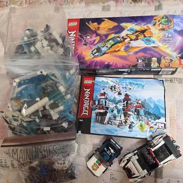LEGO Ninjago 세트 7세 이상