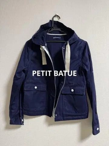 PETIT BATUE 마운틴 후드티 면 자켓