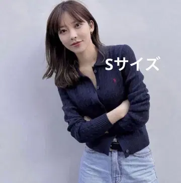 랄프 로렌 케이블 니트 코튼 Polo 가디건