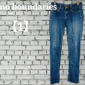 no boundaries [1] 스키니 데님 청바지 파랑