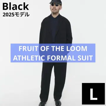 FRUIT OF THE LOOM ATHLETIC FORMAL SUIT L