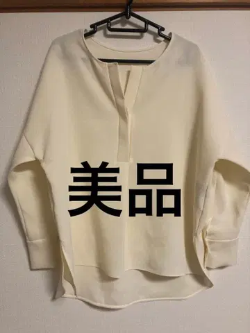 로페 더블 크로스 스키퍼 블라우스