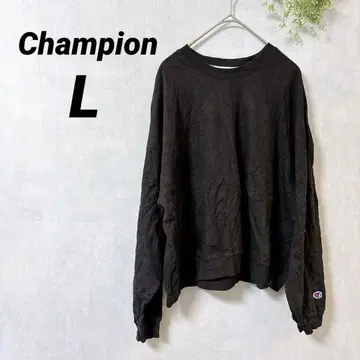 새상품급 Champion [ L ] 블랙 긴팔 맨투맨 챔피온