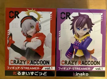 CRAZY RACCOON 피규어 달마이즈갓 & kinako