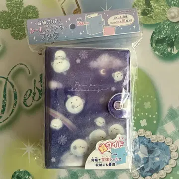 씰 바인더 씰북 눈사람 디자인