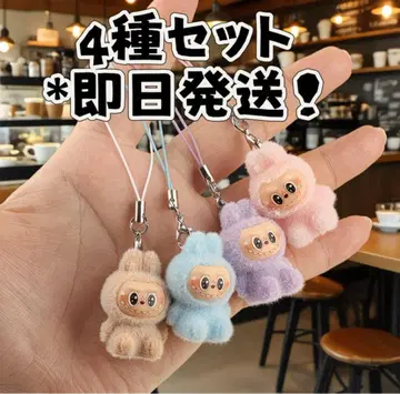 Labubu 봉제 인형 키링 Labubu 4개 세트 모음