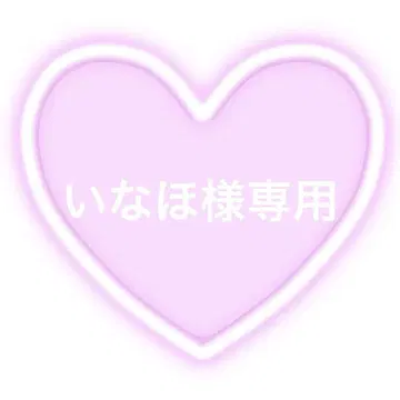 네임 보드 오더