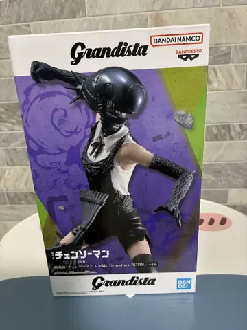 극장판 체인소 맨 레제 편 Grandista BOMB 피규어