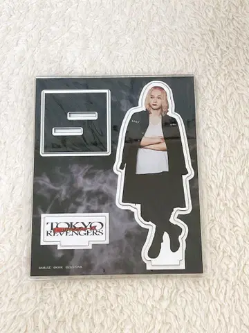 요시자와 료 아크릴 스탠드 마이키