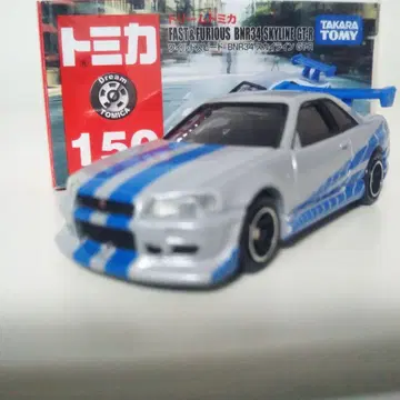 토미카 와일드 스피드 스카이라인 34 GT-R 단종품