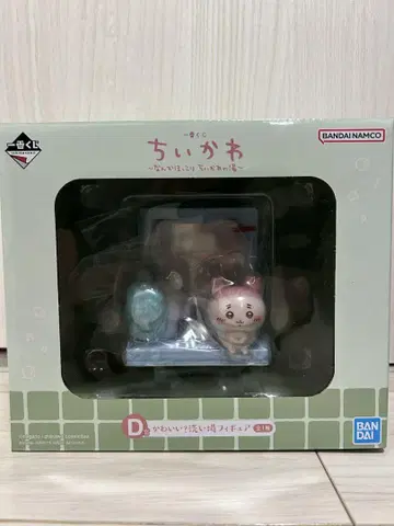 치이카와 제일복권 D상