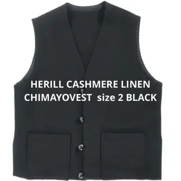 HERILL 캐시미어 린넨 CHIMAYOVEST 헤릴 베스트