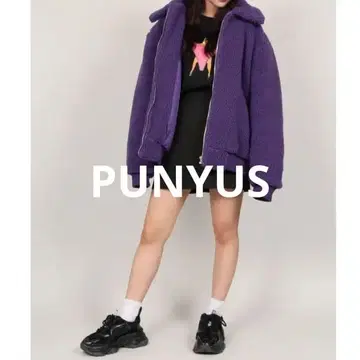 PUNYUS 보아 블루종 퍼플