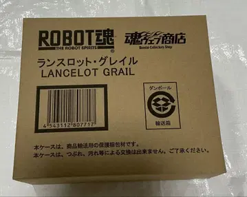 [미개봉품] ROBOT혼 랜슬롯 그레일