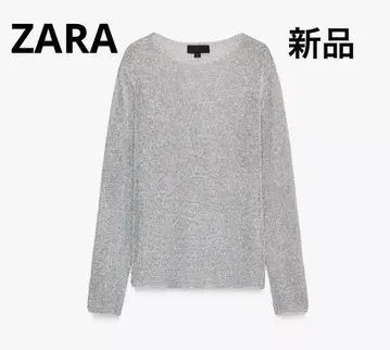 자라 새상품 그레이 긴팔 니트 스웨터