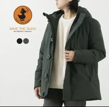 SAVE THE DUCK 로난 그린 다운 자켓 L