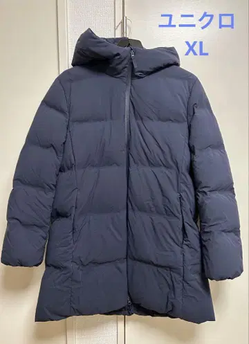 유니클로 네이비 다운 자켓 XL