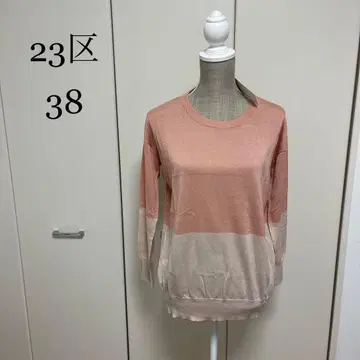 23구 38 니트 티셔츠 미사용 새상품 택 포함