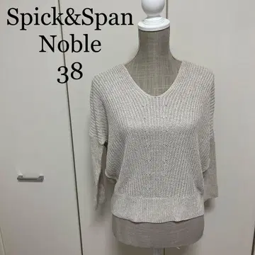 Spick&Span Noble 38 니트 미사용 새상품 택 포함