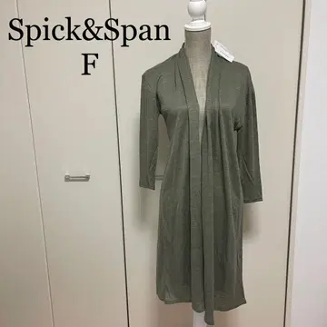 Spick&Span F 롱 가디건 미사용 새상품 택 포함