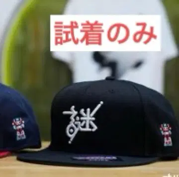 콘보이의 수수께끼 CAP BLACK