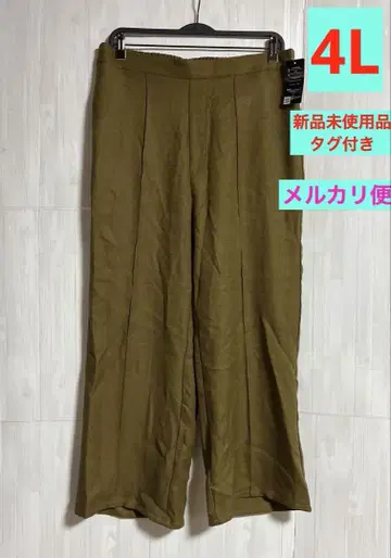 팬츠 4l 빅 사이즈 4l 팬츠 새상품 4l