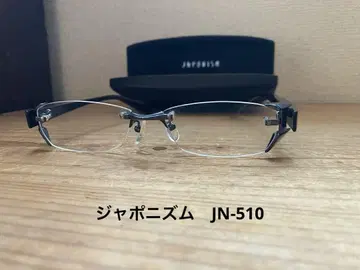 재포니즘 JN-510 컬러 06
