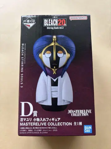 제일복권 BLEACH D상 쿠로사키 마유리 소품함