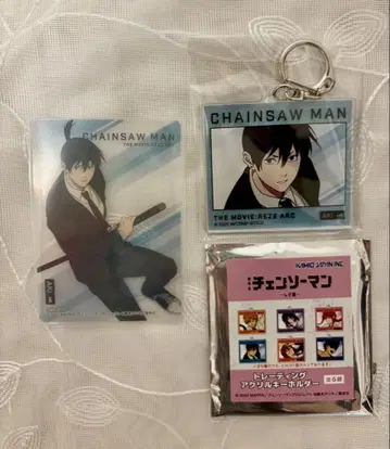 하야카와 아키 클리어 카드 키링