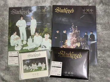 TXT Starkissed 4 형태 세트