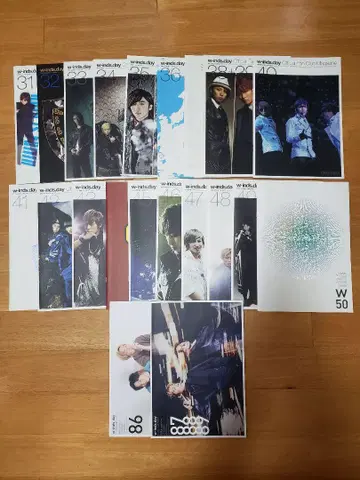 w-inds. 팬클럽 뉴스레터 21권 세트