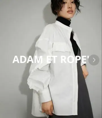 ADAM ET ROPE' 프릴 스탠드 카라 셔츠 블라우스 화이트