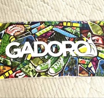 가드로 GADORO 타월