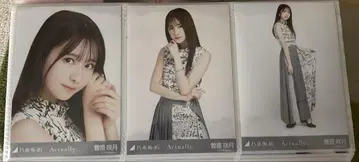 노기자카46 스가와라 사츠키 Actually 컴프