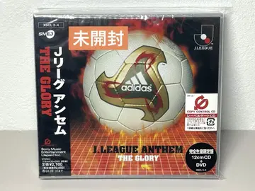 미개봉 새상품 CD J.LEAGUE ANTHEM GLORY j리그 앤섬