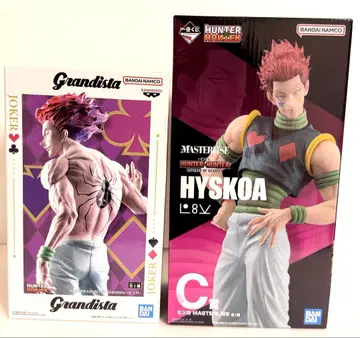 HUNTER x HUNTER 제일복권 그란디스타 히소카 피규어 2종