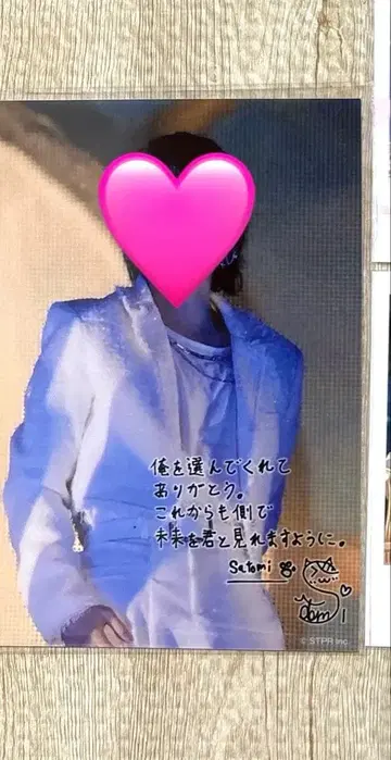 스토푸리 사토미 벌스데이 굿즈 컴플리트 세트 한정판 브로마이드