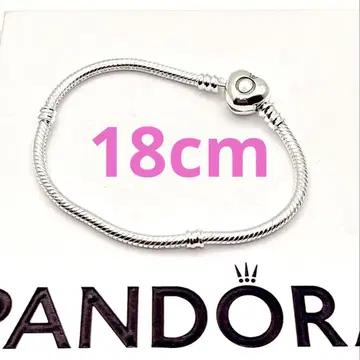 PANDORA 팔찌 64 Moments Heart & Snake