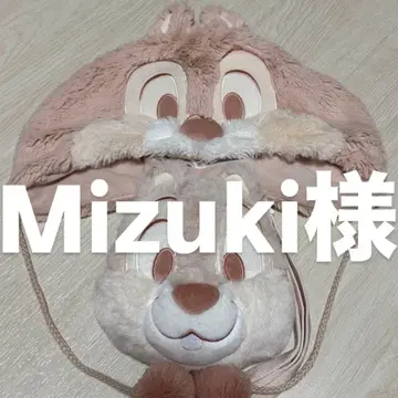 디즈니 팬캡 칩과 데일 파우치