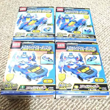 카바야 토미카 하이퍼 블루 폴리스 껌 라이징 소닉 미니 프라